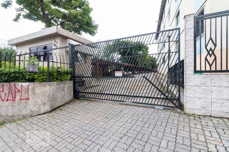 Apartamento para alugar com 54m², 2 quartos e 1 vaga Apartamento para alugar com 54m², 2 quartos e 1 vagaFachada