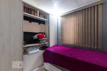 Apartamento para alugar com 54m², 2 quartos e 1 vaga Apartamento para alugar com 54m², 2 quartos e 1 vagaQuarto 2