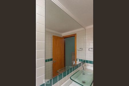 Apartamento à venda com 98m², 3 quartos e 1 vaga Apartamento à venda com 98m², 3 quartos e 1 vagaEspelho do Banheiro da Suíte