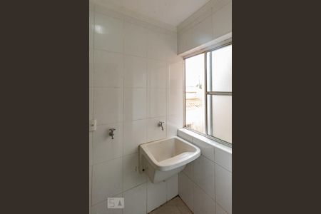 Apartamento à venda com 98m², 3 quartos e 1 vaga Apartamento à venda com 98m², 3 quartos e 1 vagaLavanderia