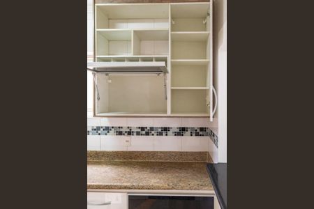 Apartamento à venda com 98m², 3 quartos e 1 vaga Apartamento à venda com 98m², 3 quartos e 1 vagadetalhe da cozinha