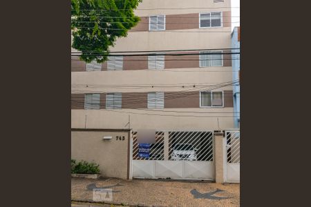 Apartamento à venda com 98m², 3 quartos e 1 vaga Apartamento à venda com 98m², 3 quartos e 1 vagaFachada