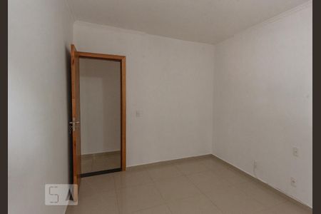 Apartamento à venda com 98m², 3 quartos e 1 vaga Apartamento à venda com 98m², 3 quartos e 1 vagaQuarto 1