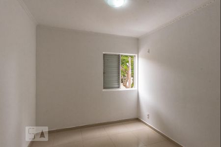Apartamento à venda com 98m², 3 quartos e 1 vaga Apartamento à venda com 98m², 3 quartos e 1 vagaQuarto 1