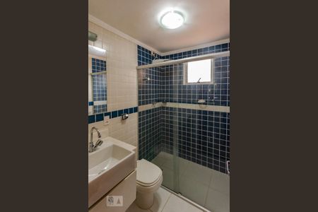 Apartamento à venda com 98m², 3 quartos e 1 vaga Apartamento à venda com 98m², 3 quartos e 1 vagaBanheiro Social