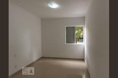 Apartamento à venda com 98m², 3 quartos e 1 vaga Apartamento à venda com 98m², 3 quartos e 1 vagaQuarto 1