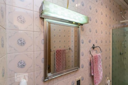 Apartamento para alugar com 87m², 3 quartos e 1 vaga Apartamento para alugar com 87m², 3 quartos e 1 vagaBanheiro 2 (2º andar) - Armário