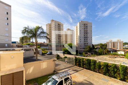 Apartamento à venda com 45m², 2 quartos e 1 vaga Apartamento à venda com 45m², 2 quartos e 1 vagaVista da sala