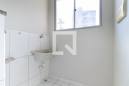 Apartamento à venda com 45m², 2 quartos e 1 vaga Apartamento à venda com 45m², 2 quartos e 1 vagaÁrea de serviço