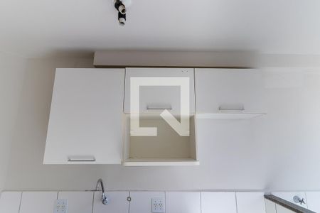 Apartamento à venda com 45m², 2 quartos e 1 vaga Apartamento à venda com 45m², 2 quartos e 1 vagaCozinha