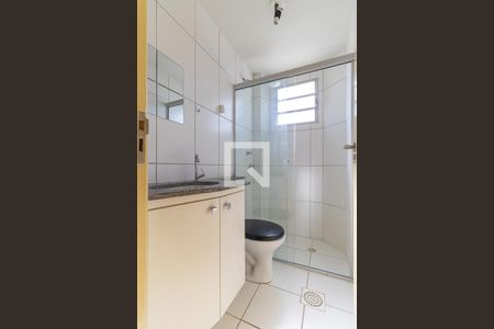Apartamento à venda com 45m², 2 quartos e 1 vaga Apartamento à venda com 45m², 2 quartos e 1 vagaBanheiro