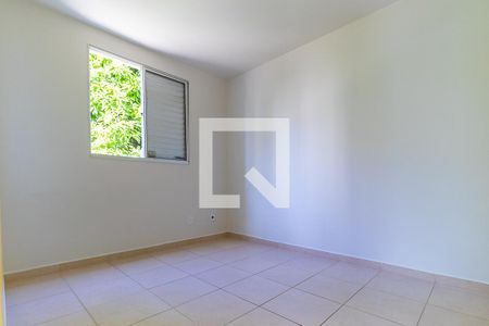 Apartamento à venda com 45m², 2 quartos e 1 vaga Apartamento à venda com 45m², 2 quartos e 1 vagaQuarto 2