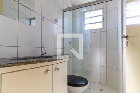 Apartamento à venda com 45m², 2 quartos e 1 vaga Apartamento à venda com 45m², 2 quartos e 1 vagaBanheiro