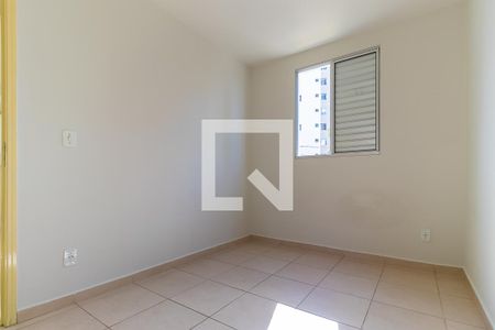 Apartamento à venda com 45m², 2 quartos e 1 vaga Apartamento à venda com 45m², 2 quartos e 1 vagaQuarto 1