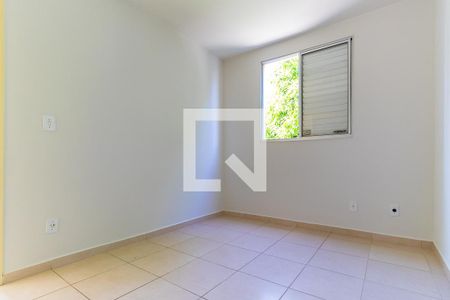 Apartamento à venda com 45m², 2 quartos e 1 vaga Apartamento à venda com 45m², 2 quartos e 1 vagaQuarto 2