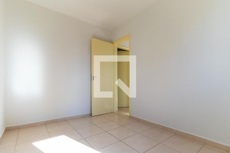 Apartamento à venda com 45m², 2 quartos e 1 vaga Apartamento à venda com 45m², 2 quartos e 1 vagaQuarto 1
