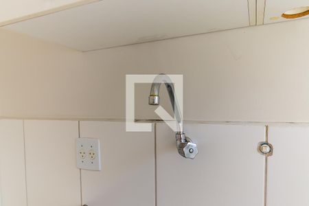 Apartamento à venda com 45m², 2 quartos e 1 vaga Apartamento à venda com 45m², 2 quartos e 1 vagaCozinha