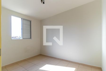 Apartamento à venda com 45m², 2 quartos e 1 vaga Apartamento à venda com 45m², 2 quartos e 1 vagaQuarto 1