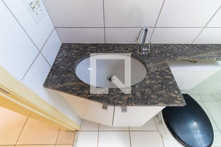 Apartamento à venda com 45m², 2 quartos e 1 vaga Apartamento à venda com 45m², 2 quartos e 1 vagaBanheiro