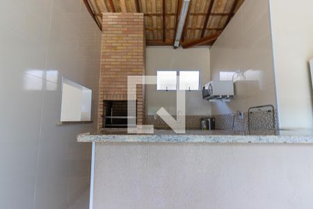 Apartamento à venda com 45m², 2 quartos e 1 vaga Apartamento à venda com 45m², 2 quartos e 1 vagaÁrea comum - Churrasqueira