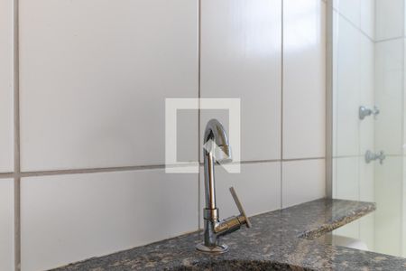 Apartamento à venda com 45m², 2 quartos e 1 vaga Apartamento à venda com 45m², 2 quartos e 1 vagaBanheiro