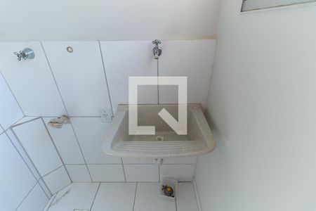 Apartamento à venda com 45m², 2 quartos e 1 vaga Apartamento à venda com 45m², 2 quartos e 1 vagaÁrea de serviço