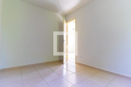 Apartamento à venda com 45m², 2 quartos e 1 vaga Apartamento à venda com 45m², 2 quartos e 1 vagaQuarto 2