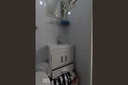 Apartamento à venda com 90m², 2 quartos e 1 vagaBanheiro de Serviço