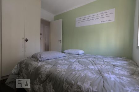 Apartamento à venda com 90m², 2 quartos e 1 vagaQuarto 1