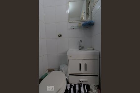 Apartamento à venda com 90m², 2 quartos e 1 vagaBanheiro de Serviço