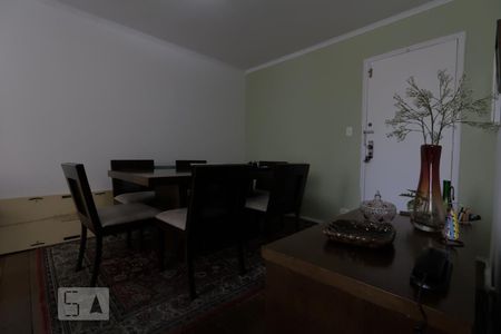 Apartamento à venda com 90m², 2 quartos e 1 vagaSala de Jantar