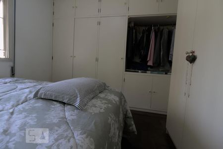 Apartamento à venda com 90m², 2 quartos e 1 vagaQuarto 1