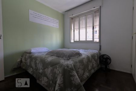 Apartamento à venda com 90m², 2 quartos e 1 vagaQuarto 1