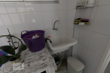 Apartamento à venda com 90m², 2 quartos e 1 vagaÁrea de Serviço