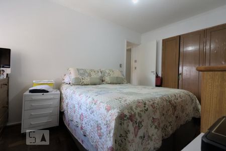 Apartamento à venda com 90m², 2 quartos e 1 vagaQuarto 2