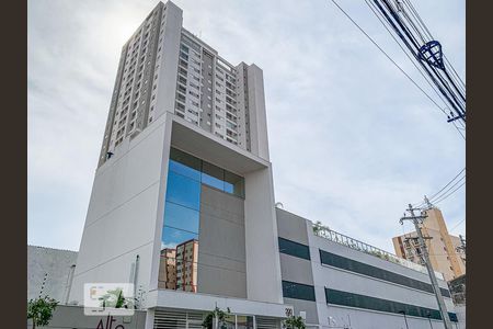 Apartamento à venda com 63m², 2 quartos e 2 vagas Apartamento à venda com 63m², 2 quartos e 2 vagasFachada