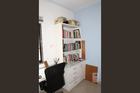 Casa à venda com 400m², 5 quartos e 7 vagasQuarto 3