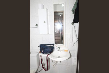 Casa à venda com 400m², 5 quartos e 7 vagasBanheiro de Serviço