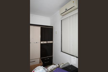 Casa à venda com 400m², 5 quartos e 7 vagasQuarto 2