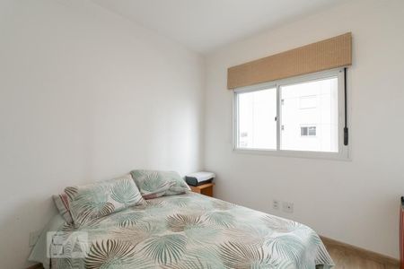 Apartamento à venda com 108m², 3 quartos e 2 vagasQuarto 2