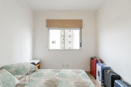 Apartamento à venda com 108m², 3 quartos e 2 vagasQuarto 2