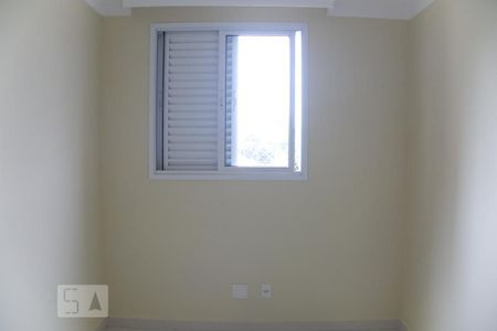 Apartamento para alugar com 52m², 2 quartos e 1 vagaQuarto 1