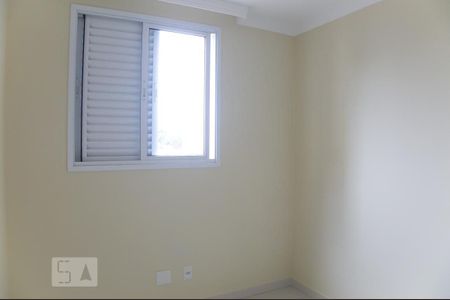 Apartamento para alugar com 52m², 2 quartos e 1 vagaQuarto 1