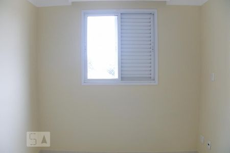 Apartamento para alugar com 52m², 2 quartos e 1 vagaQuarto 2