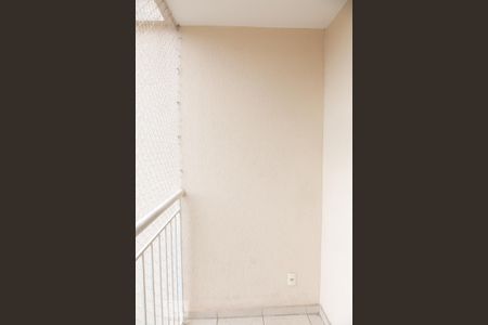 Apartamento para alugar com 52m², 2 quartos e 1 vagaVaranda