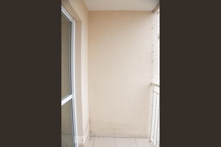 Apartamento para alugar com 52m², 2 quartos e 1 vagaVaranda