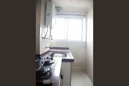 Apartamento para alugar com 52m², 2 quartos e 1 vagaÁrea de Serviço