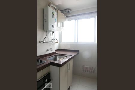 Apartamento para alugar com 52m², 2 quartos e 1 vagaÁrea de Serviço