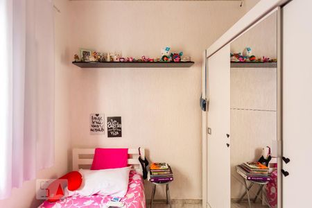 Casa à venda com 150m², 3 quartos e 2 vagasQuarto