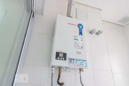 Apartamento à venda com 51m², 1 quarto e 1 vagaDetalhe da Área de Serviço